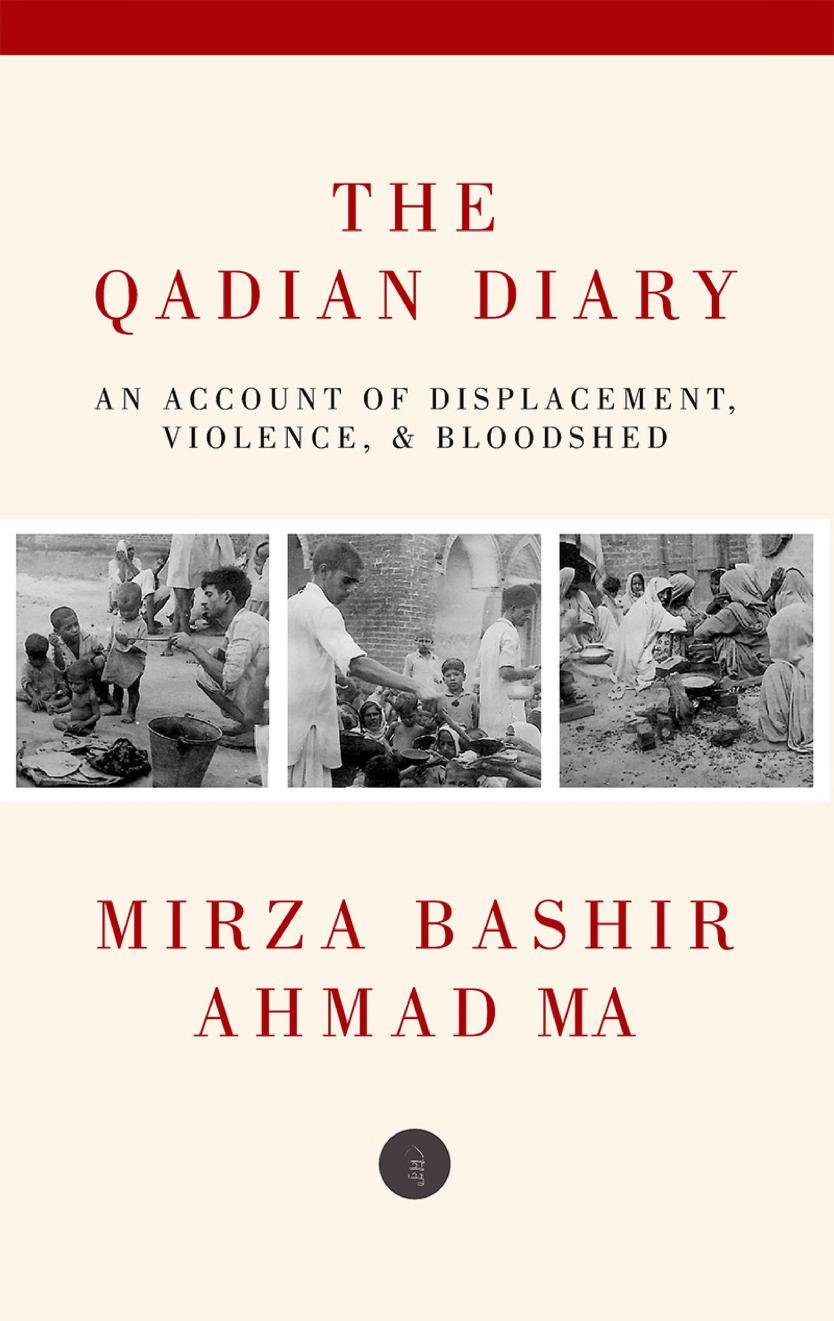 The Qadian Diary – Mirza Bashir Ahmad MA